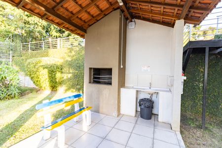 Apartamento à venda com 51m², 2 quartos e 1 vagaÁrea comum - Churrasqueira