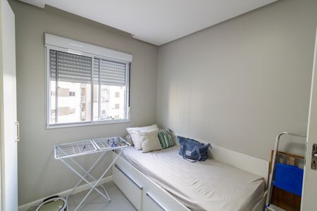 Apartamento à venda com 51m², 2 quartos e 1 vagaQuarto 1