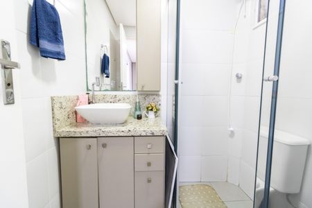 Apartamento à venda com 51m², 2 quartos e 1 vagaBanheiro
