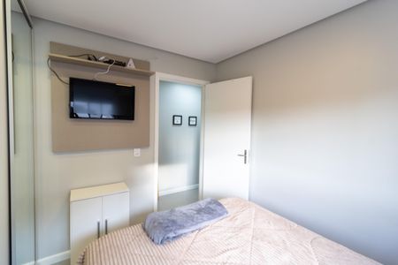 Apartamento à venda com 51m², 2 quartos e 1 vagaQuarto 2
