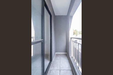 Apartamento à venda com 25m², 1 quarto e sem vagaQuarto - Sacada