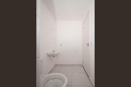 Apartamento à venda com 25m², 1 quarto e sem vagaBanheiro