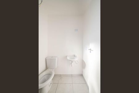 Apartamento à venda com 25m², 1 quarto e sem vagaBanheiro