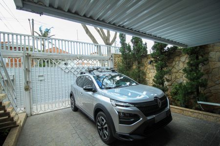 Casa à venda com 287m², 4 quartos e 4 vagasGaragem