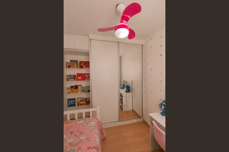 Apartamento à venda com 100m², 2 quartos e 1 vaga Apartamento à venda com 100m², 2 quartos e 1 vagaQuarto