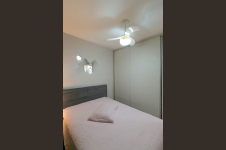 Apartamento à venda com 100m², 2 quartos e 1 vaga Apartamento à venda com 100m², 2 quartos e 1 vagaQuarto 2