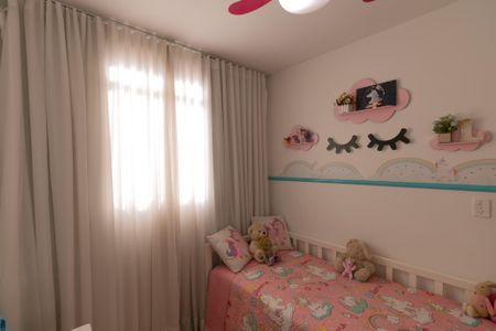 Apartamento à venda com 100m², 2 quartos e 1 vaga Apartamento à venda com 100m², 2 quartos e 1 vagaQuarto