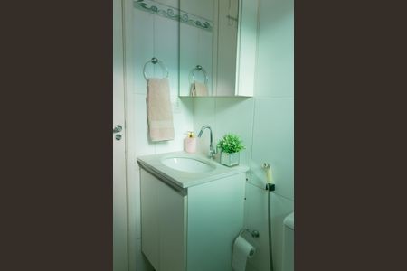 Apartamento à venda com 100m², 2 quartos e 1 vaga Apartamento à venda com 100m², 2 quartos e 1 vagaBanheiro