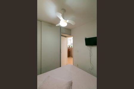 Apartamento à venda com 100m², 2 quartos e 1 vaga Apartamento à venda com 100m², 2 quartos e 1 vagaQuarto 2