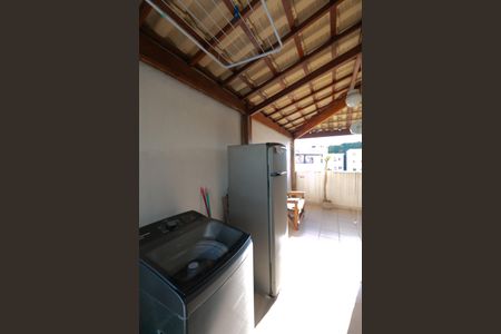 Apartamento à venda com 100m², 2 quartos e 1 vaga Apartamento à venda com 100m², 2 quartos e 1 vagaÁrea de Serviço