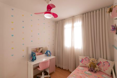 Apartamento à venda com 100m², 2 quartos e 1 vaga Apartamento à venda com 100m², 2 quartos e 1 vagaQuarto