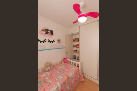 Apartamento à venda com 100m², 2 quartos e 1 vaga Apartamento à venda com 100m², 2 quartos e 1 vagaQuarto