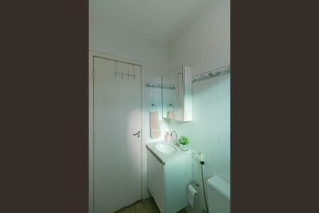 Apartamento à venda com 100m², 2 quartos e 1 vaga Apartamento à venda com 100m², 2 quartos e 1 vagaBanheiro