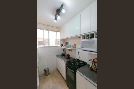 Apartamento à venda com 100m², 2 quartos e 1 vaga Apartamento à venda com 100m², 2 quartos e 1 vagaCozinha