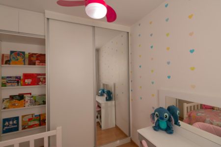 Apartamento à venda com 100m², 2 quartos e 1 vaga Apartamento à venda com 100m², 2 quartos e 1 vagaQuarto