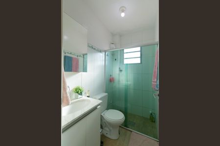 Apartamento à venda com 100m², 2 quartos e 1 vaga Apartamento à venda com 100m², 2 quartos e 1 vagaBanheiro