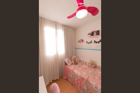 Apartamento à venda com 100m², 2 quartos e 1 vaga Apartamento à venda com 100m², 2 quartos e 1 vagaQuarto