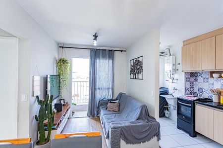 Apartamento para alugar com 44m², 2 quartos e 1 vaga Apartamento para alugar com 44m², 2 quartos e 1 vagaSala