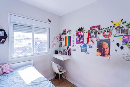 Apartamento para alugar com 44m², 2 quartos e 1 vaga Apartamento para alugar com 44m², 2 quartos e 1 vagaQuarto 2