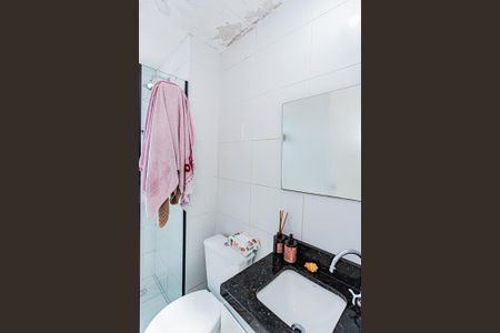 Apartamento para alugar com 44m², 2 quartos e 1 vaga Apartamento para alugar com 44m², 2 quartos e 1 vagaBanheiro