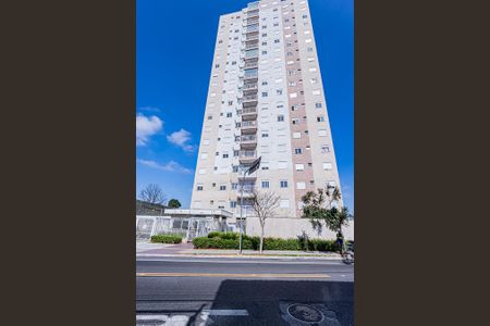 Apartamento para alugar com 44m², 2 quartos e 1 vaga Apartamento para alugar com 44m², 2 quartos e 1 vagaFachada