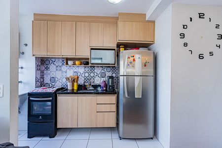 Apartamento para alugar com 44m², 2 quartos e 1 vaga Apartamento para alugar com 44m², 2 quartos e 1 vagaCozinha e Área de Serviço