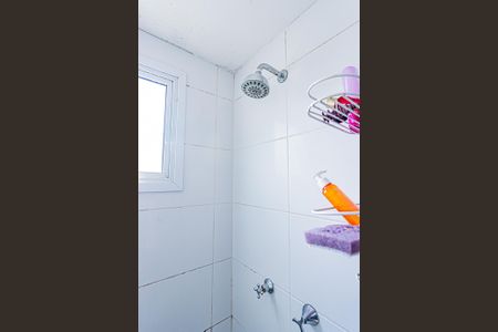 Apartamento para alugar com 44m², 2 quartos e 1 vaga Apartamento para alugar com 44m², 2 quartos e 1 vagaBanheiro