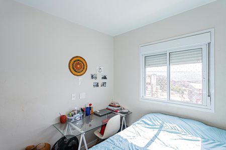Apartamento para alugar com 44m², 2 quartos e 1 vaga Apartamento para alugar com 44m², 2 quartos e 1 vagaQuarto 1
