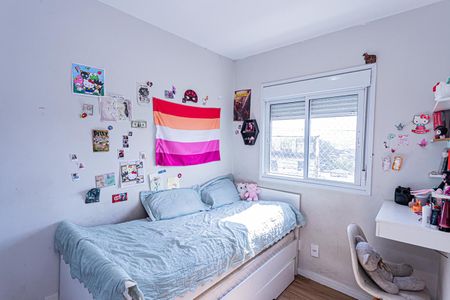 Apartamento para alugar com 44m², 2 quartos e 1 vaga Apartamento para alugar com 44m², 2 quartos e 1 vagaQuarto 2