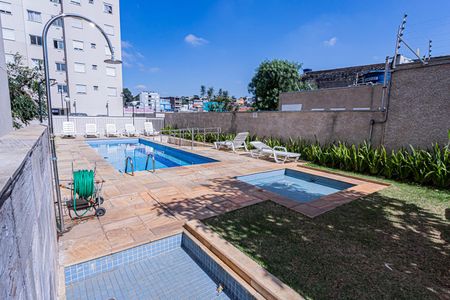 Apartamento para alugar com 44m², 2 quartos e 1 vaga Apartamento para alugar com 44m², 2 quartos e 1 vagaÁrea comum - Piscina