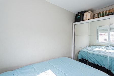 Apartamento para alugar com 44m², 2 quartos e 1 vaga Apartamento para alugar com 44m², 2 quartos e 1 vagaQuarto 1