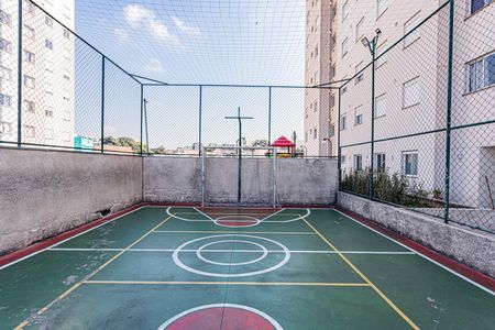 Apartamento para alugar com 44m², 2 quartos e 1 vaga Apartamento para alugar com 44m², 2 quartos e 1 vagaQuadra Esportiva