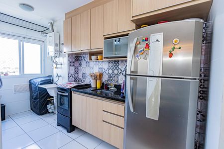 Apartamento para alugar com 44m², 2 quartos e 1 vaga Apartamento para alugar com 44m², 2 quartos e 1 vagaCozinha e Área de Serviço
