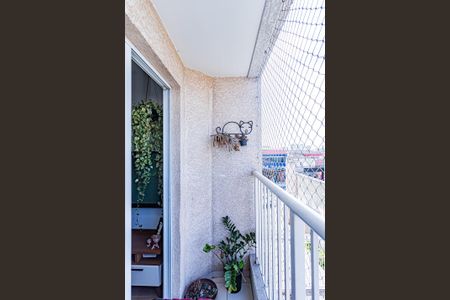 Varanda sala de apartamento para alugar com 2 quartos, 44m² em Vila Souza, São Paulo