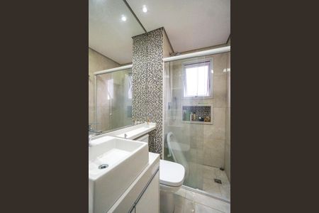 Apartamento à venda com 80m², 2 quartos e 2 vagas Apartamento à venda com 80m², 2 quartos e 2 vagasBanheiro da suíte 1