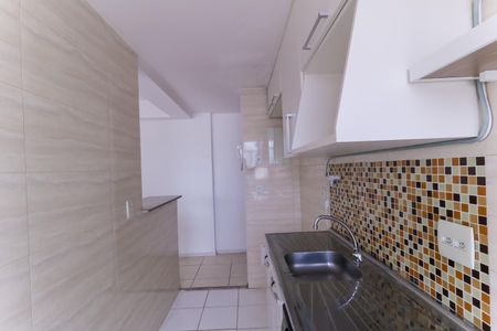 Apartamento para alugar com 60m², 3 quartos e 1 vaga Apartamento para alugar com 60m², 3 quartos e 1 vagaCozinha