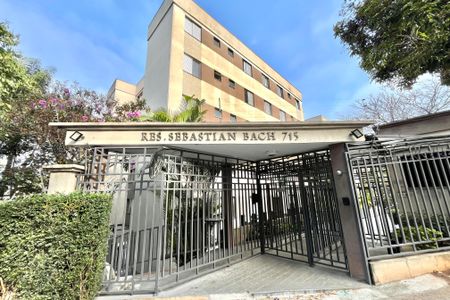 Apartamento para alugar com 62m², 3 quartos e 1 vagaFachada