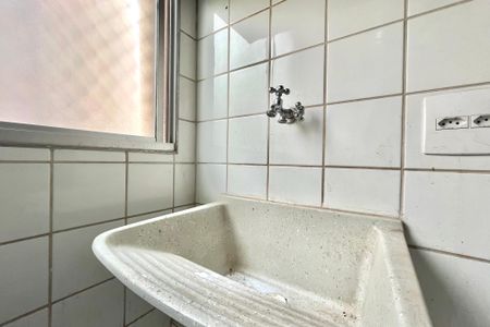 Apartamento para alugar com 62m², 3 quartos e 1 vagaÁrea de Serviço