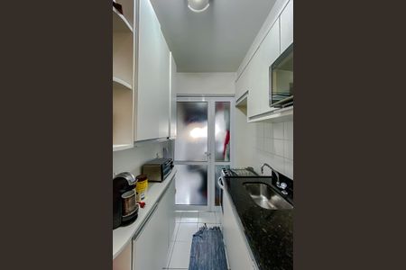 Apartamento à venda com 71m², 3 quartos e 1 vagaCozinha