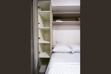 Apartamento à venda com 21m², 1 quarto e sem vagaFoto 20