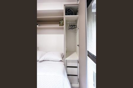 Apartamento à venda com 21m², 1 quarto e sem vagaFoto 17