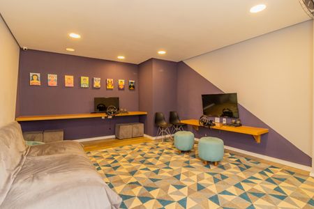 Apartamento à venda com 47m², 2 quartos e 1 vaga Apartamento à venda com 47m², 2 quartos e 1 vagaÁrea comum