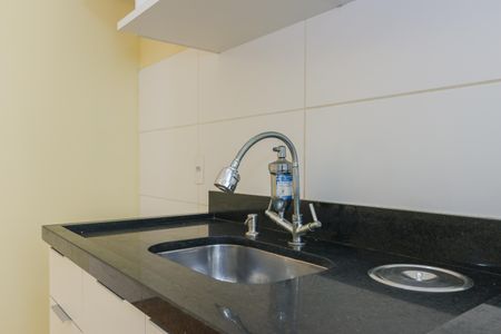 Apartamento à venda com 47m², 2 quartos e 1 vaga Apartamento à venda com 47m², 2 quartos e 1 vagaCozinha