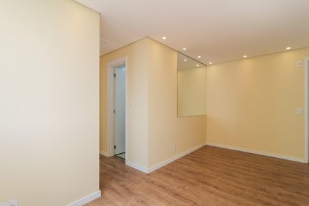 Apartamento à venda com 47m², 2 quartos e 1 vaga Apartamento à venda com 47m², 2 quartos e 1 vagaSala