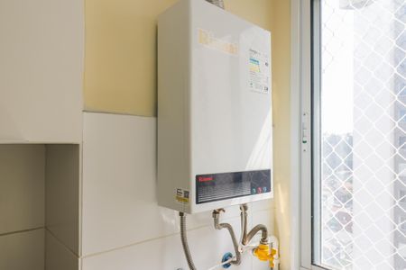 Apartamento à venda com 47m², 2 quartos e 1 vaga Apartamento à venda com 47m², 2 quartos e 1 vagaÁrea de Serviço