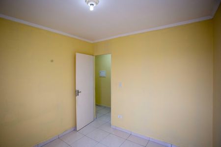 Apartamento para alugar com 48m², 2 quartos e 1 vagaQuarto 1