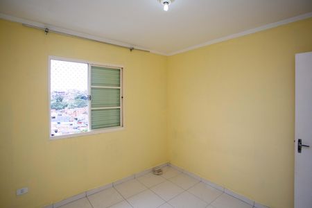 Apartamento para alugar com 48m², 2 quartos e 1 vagaQuarto 1