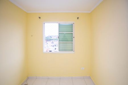 Apartamento para alugar com 48m², 2 quartos e 1 vagaQuarto 2