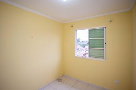 Apartamento para alugar com 48m², 2 quartos e 1 vagaQuarto 2