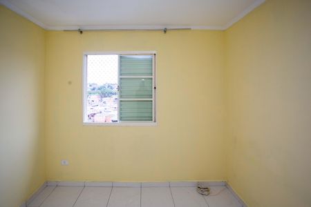 Apartamento para alugar com 48m², 2 quartos e 1 vagaQuarto 1